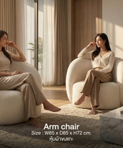 Alternative view of Arm chair (หุ้มผ้าขนแกะ)